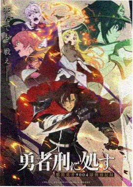 牧神记动漫在线观看完整版免费 第4集