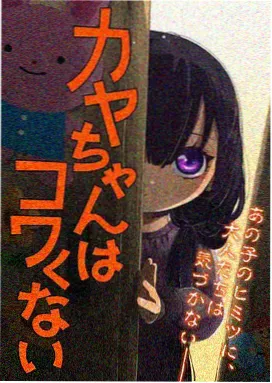 牧神记动漫在线观看完整版免费 第5集