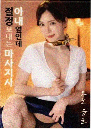 牧神记动漫在线观看完整版免费 相似作品