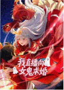 牧神记动漫在线观看完整版免费 第6集